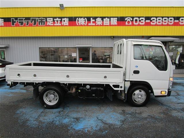 Isuzu Elf 3