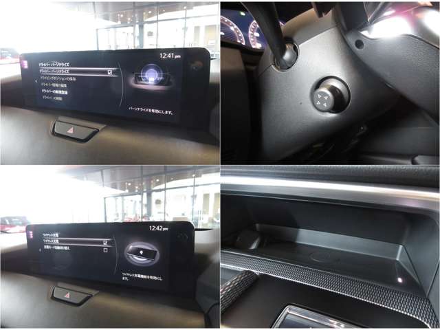 Mazda CX-60 11