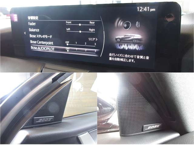 Mazda CX-60 10