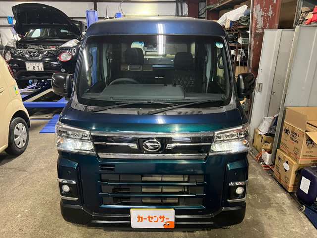 Daihatsu Atrai 2