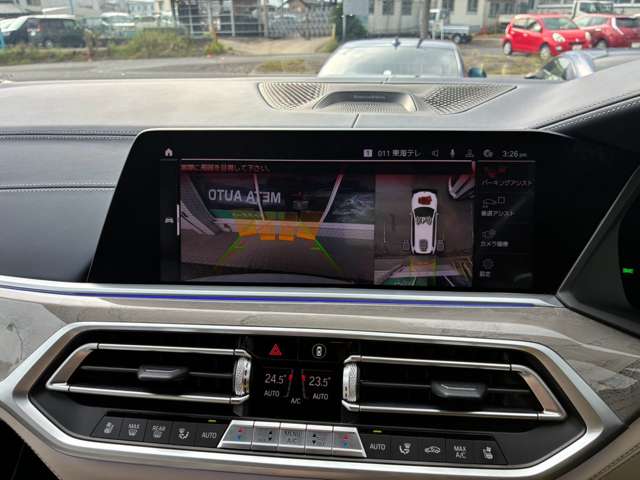 BMW X7 9