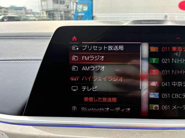 BMW X7 10