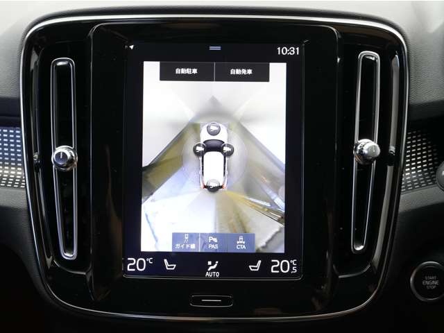 Volvo XC40 8