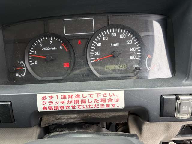Isuzu Elf 10