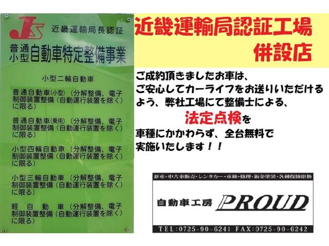 Suzuki Every 5