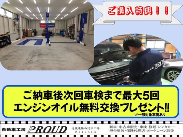 Suzuki Every 6