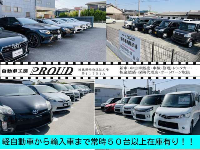 Suzuki Every 7