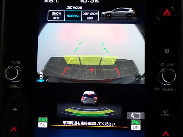 Subaru Crosstrek 6