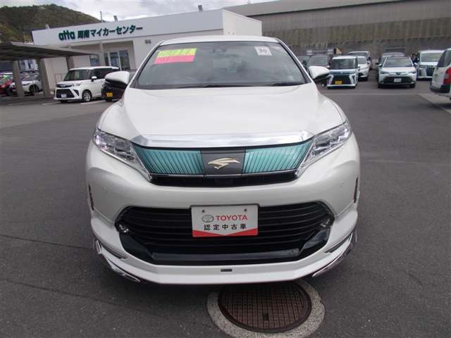 Toyota Harrier 8