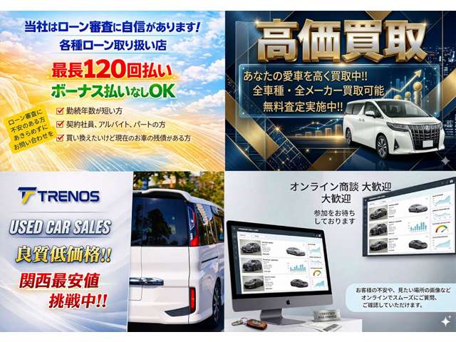 Toyota Voxy 4