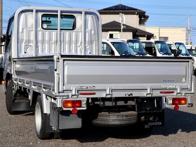Toyota Toyoace 2