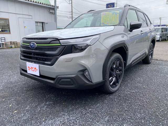 Subaru Forester 3