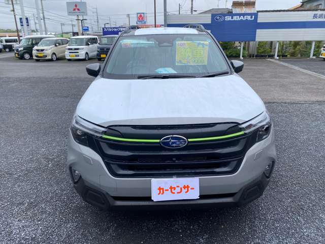 Subaru Forester 5