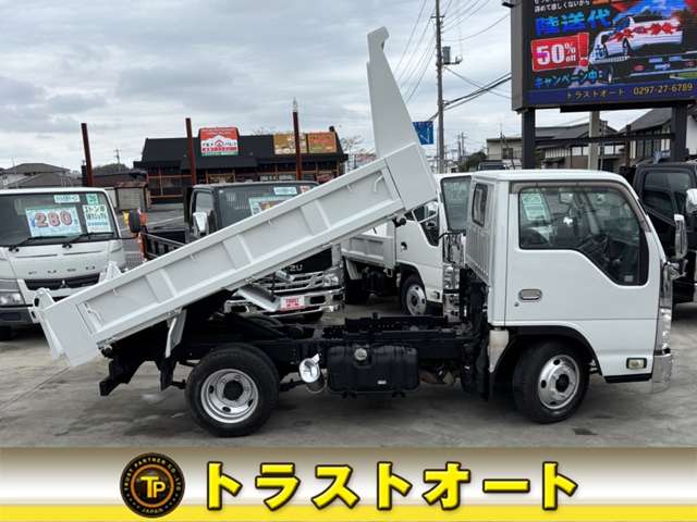 Isuzu Elf 11