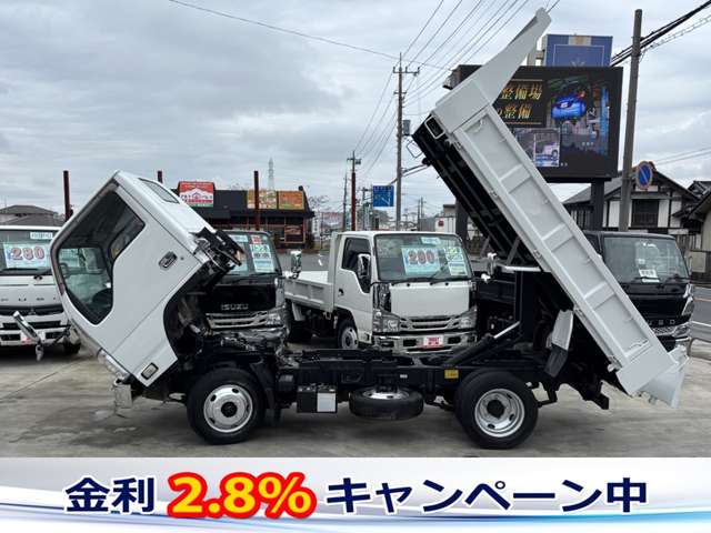 Isuzu Elf 12
