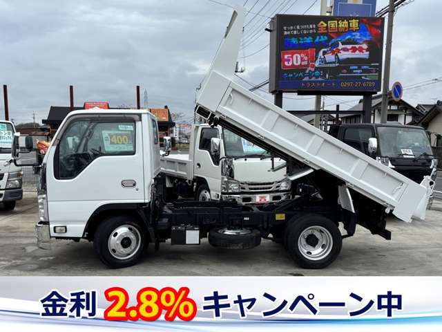 Isuzu Elf 10