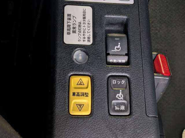 Toyota Noah 4