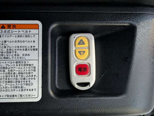 Toyota Noah 10