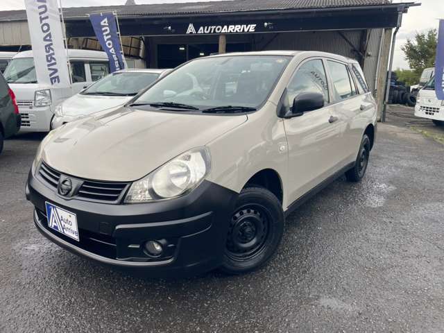 Nissan AD 2