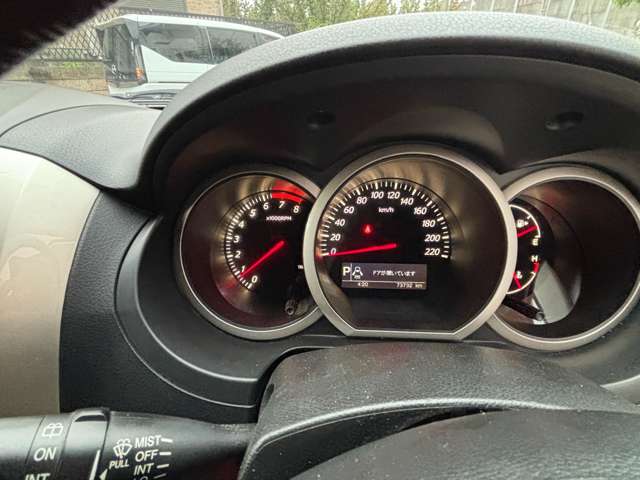 Suzuki Escudo 10