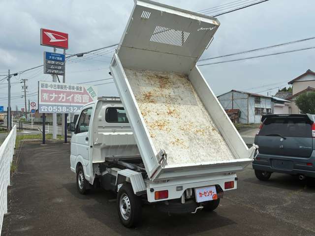 Suzuki Carry 8