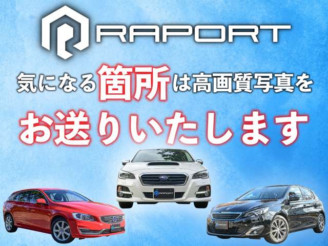 Volvo V40 Cross Country 4