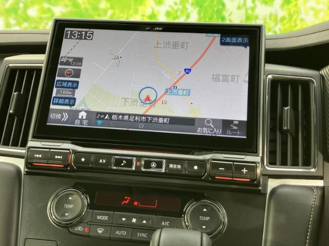 Mitsubishi Delica D:5 11
