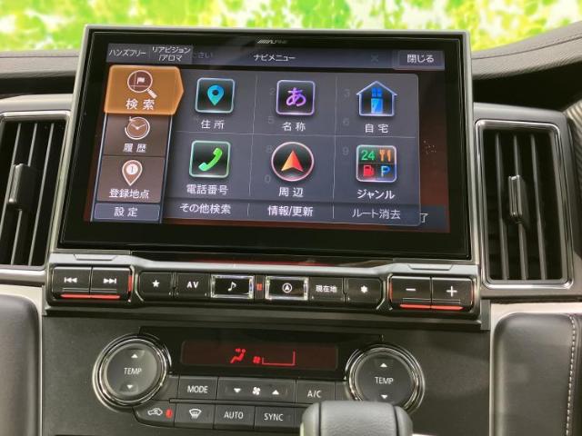 Mitsubishi Delica D:5 4