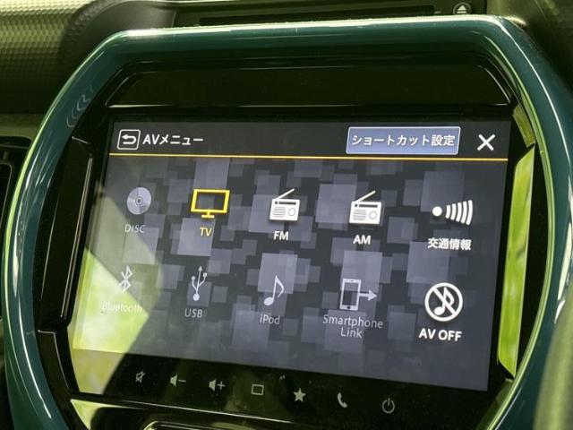 Suzuki Hustler 11
