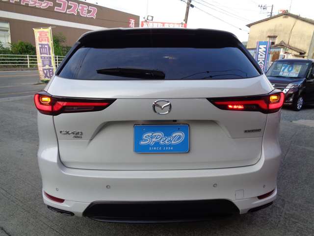 Mazda CX-60 5