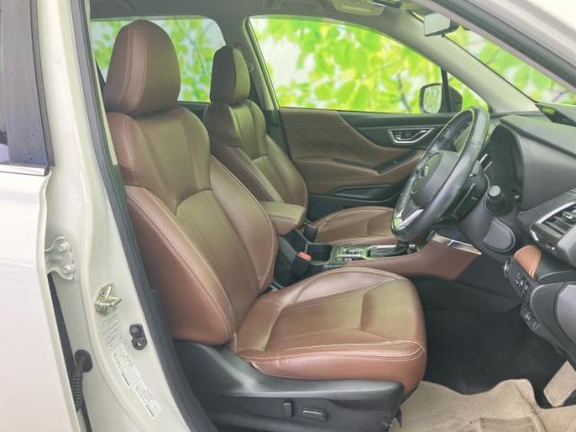 Subaru Forester 2