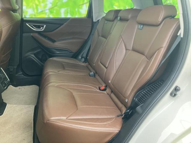 Subaru Forester 9