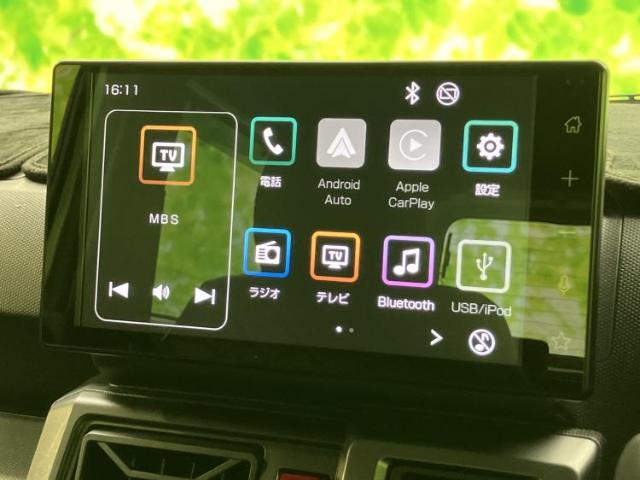 Daihatsu Taft 4