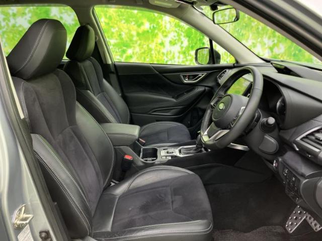 Subaru Forester 2