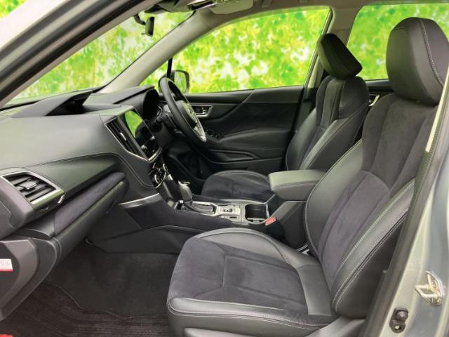 Subaru Forester 8
