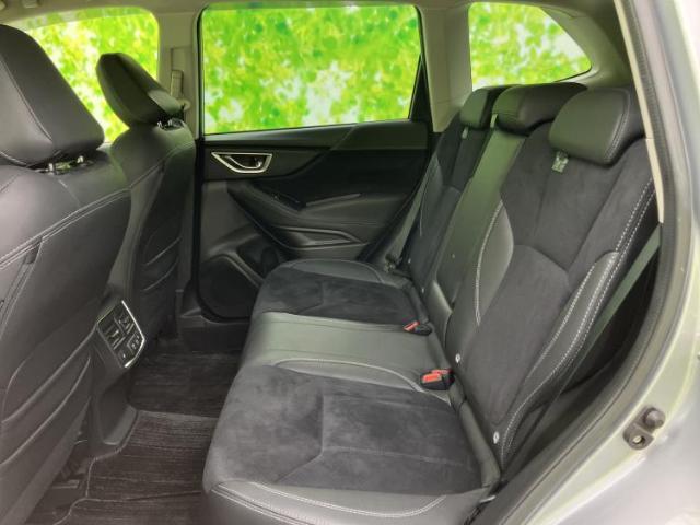 Subaru Forester 9