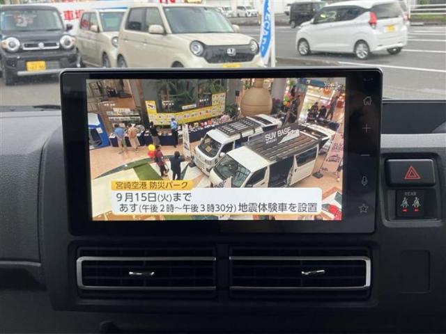 Daihatsu Atrai 11