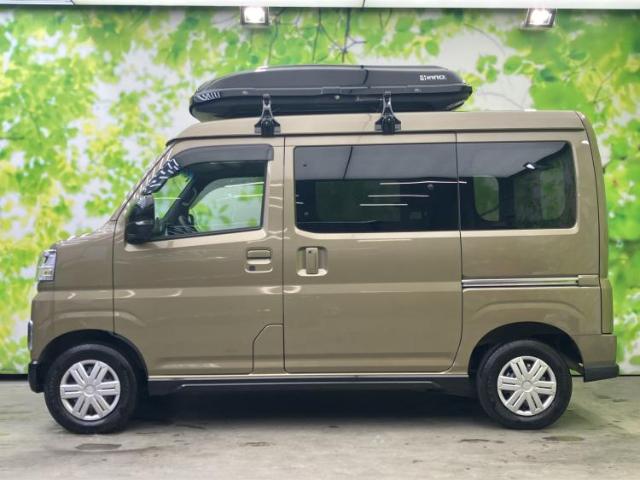 Daihatsu Atrai 5