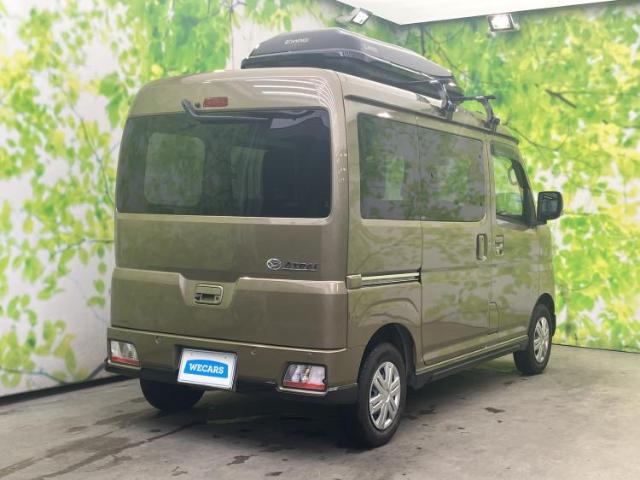 Daihatsu Atrai 6
