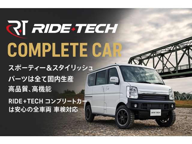 Suzuki Every 5