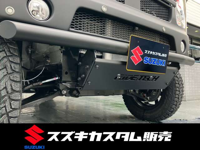 Suzuki Every 6