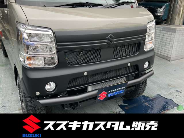 Suzuki Every 7