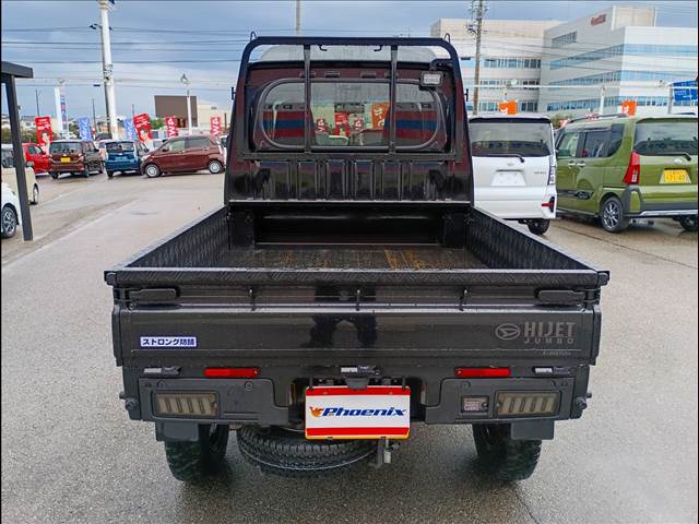 Daihatsu Hijet Truck 6