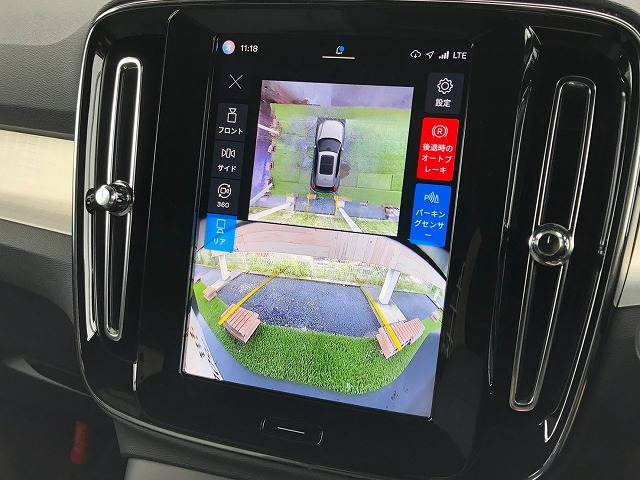 Volvo XC40 4