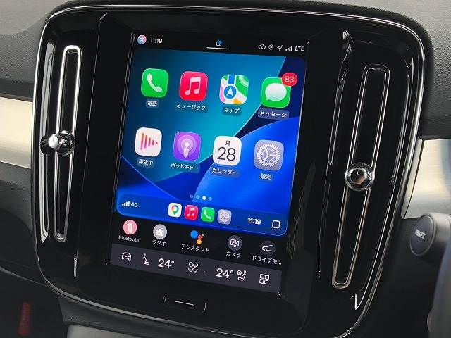 Volvo XC40 6