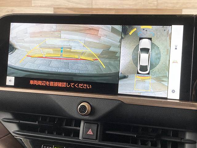 Toyota Crown Crossover 4