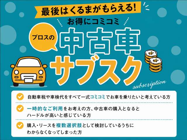 Nissan NV150 AD 2