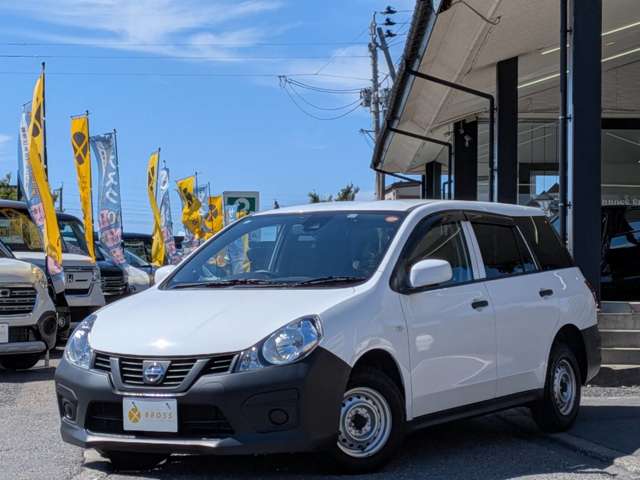 Nissan NV150 AD 5