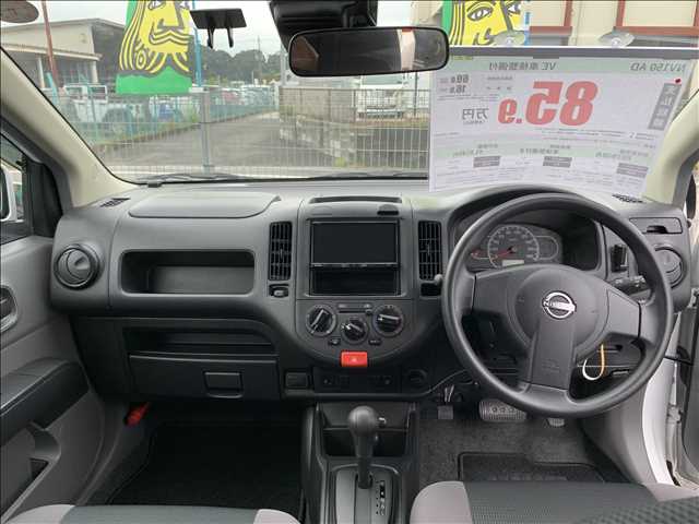 Nissan NV150 AD 4