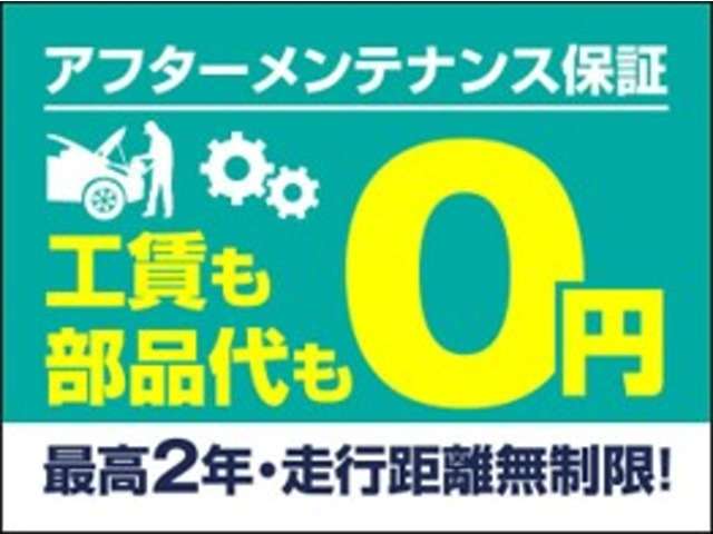 Nissan NV150 AD 9